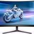 27" Монитор Philips Evnia 5000 27M2C5500W/01,  2560x1440,  VA,  240Гц,  2хHDMI,  2хDP,  изогнутый, темный сланец [27m2c5500w (00/01)]